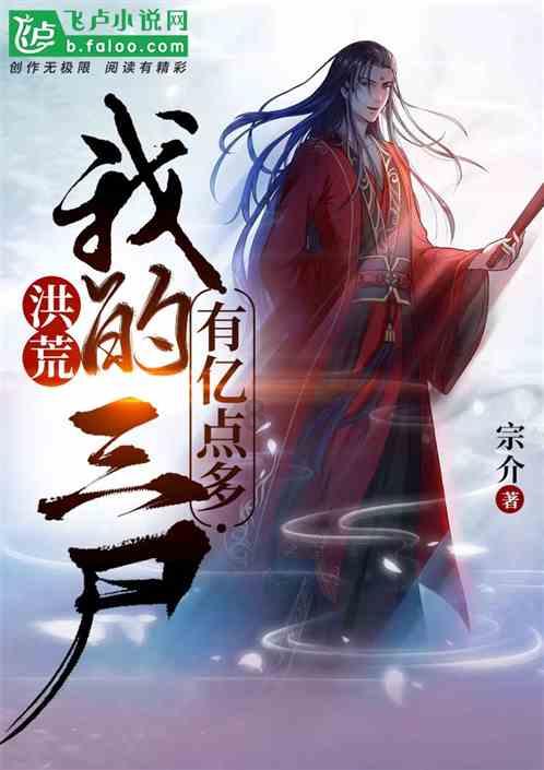 嘉日单词