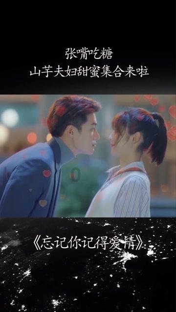 问答类网站-伊能静儿子逛女装店,烟不离手翘兰花指,穿男装的他颜值如何?-提供精准回答
